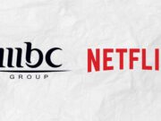 MBC Group y Netflix sellan alianza regional para ofrecer contenido conjunto en MBCNOW
