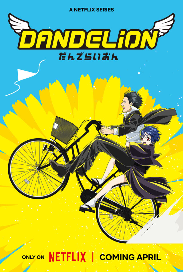 en_us_ddl_main_teaser_vertical_27x40_rgb_predate_1